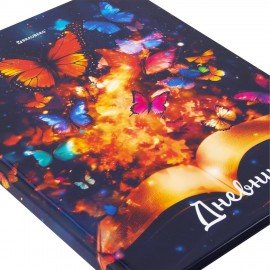 Дневник 1-4 класс 48 л., твердый, BRAUBERG, глянцевая ламинация, с подсказом, "Бабочки", 106829