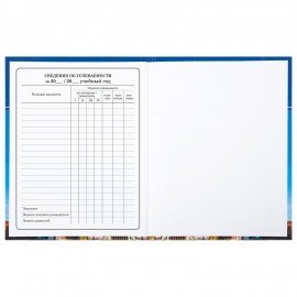 Дневник 1-4 класс 48 л., твердый, BRAUBERG, глянцевая ламинация, с подсказом, "Российский", 106832