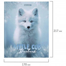 Дневник 1-4 класс 48 л., твердый, BRAUBERG, глянцевая ламинация, с подсказом, "Волк", 106833