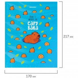 Дневник 1-4 класс 48 л., твердый, BRAUBERG, глянцевая ламинация, с подсказом, "Капибара", 106837