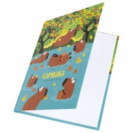 Дневник 1-11 класс 40 л., твердый, BRAUBERG, глянцевая ламинация, "Капибары", 106847