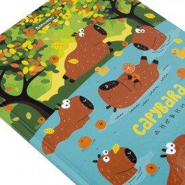 Дневник 1-11 класс 40 л., твердый, BRAUBERG, глянцевая ламинация, "Капибары", 106847