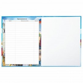 Дневник 1-11 класс 40 л., твердый, BRAUBERG, ламинация, цветная печать, "РОССИЙСКОГО ШКОЛЬНИКА-9", 106861