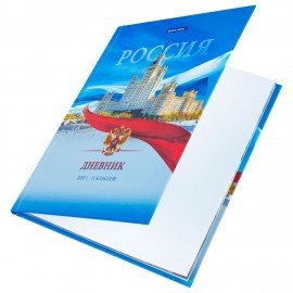 Дневник 1-11 класс 40 л., твердый, BRAUBERG, ламинация, цветная печать, "РОССИЙСКОГО ШКОЛЬНИКА-9", 106861