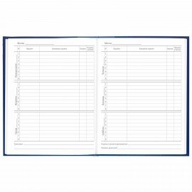 Дневник 5-11 класс 48 л., твердый, BRAUBERG, глянцевая ламинация, с подсказом, "Символика", 106878