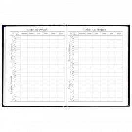 Дневник 5-11 класс 48 л., твердый, BRAUBERG, глянцевая ламинация, с подсказом, "Футбол", 106880