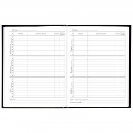 Дневник 5-11 класс 48 л., твердый, BRAUBERG, глянцевая ламинация, с подсказом, "Футбол", 106880