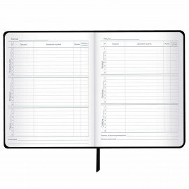 Дневник 1-11 класс 48 л., кожзам (гибкая), печать, фольга, BRAUBERG, "Совушка", 106919