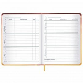 Дневник 1-11 класс 48 л., кожзам (твердая), печать, глиттер, ЮНЛАНДИЯ, "Ежик", 106927