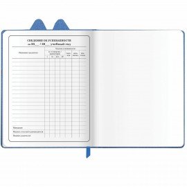 Дневник 1-4 класс 48 л., кожзам (твердая с поролоном), фигурный край, ЮНЛАНДИЯ, "Милый Пес", 106931