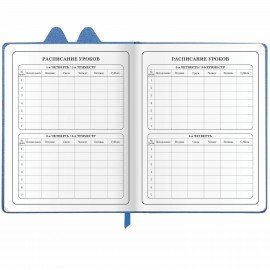 Дневник 1-4 класс 48 л., кожзам (твердая с поролоном), фигурный край, ЮНЛАНДИЯ, "Милый Пес", 106931