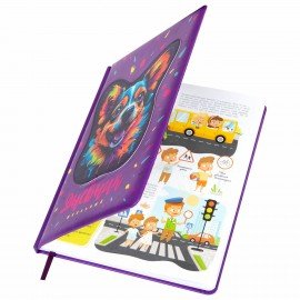 Дневник 1-4 класс 48 л., кожзам (твердая с поролоном), печать, аппликация, ЮНЛАНДИЯ, "Собачка", 106937