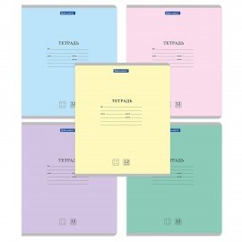 Тетради ДЭК 12 л. КОМПЛЕКТ 280 шт. BRAUBERG "КЛАССИКА NEW", клетка, обложка картон, АССОРТИ, 107034