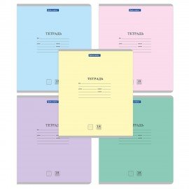 Тетради ДЭК 18 л. КОМПЛЕКТ 200 шт. BRAUBERG "КЛАССИКА NEW", линия, обложка картон, АССОРТИ, 107037