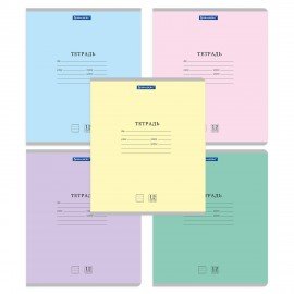 Тетради ДЭК 12 л. КОМПЛЕКТ 10 шт. BRAUBERG КЛАССИКА NEW, линия, обложка картон, АССОРТИ, 107051