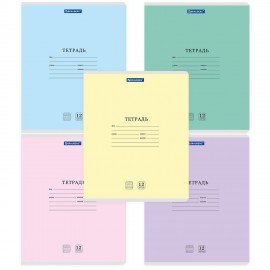 Тетради ДЭК 12 л. КОМПЛЕКТ 10 шт. BRAUBERG КЛАССИКА NEW, частая косая линия, обложка картон, АССОРТИ, 107056