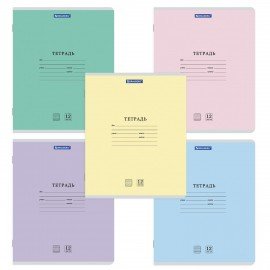 Тетради ДЭК 12 л. КОМПЛЕКТ 20 шт. BRAUBERG КЛАССИКА NEW, частая косая линия, обложка картон, АССОРТИ, 107070
