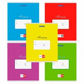 Тетради ДЭК 24 л., КОМПЛЕКТ 10 шт., BRAUBERG "КЛАССИКА", линия, обложка картон, АССОРТИ, 107096