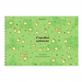 Альбом для рисования А4, 40 л., гребень, обложка картон, BRAUBERG, 195х285 мм, "Пернатые", 107120