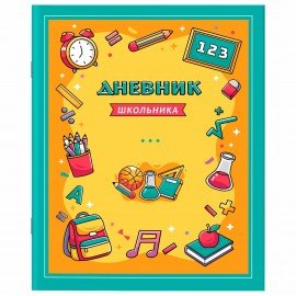 Дневник 1-11 класс 40 л., на скобе, ПИФАГОР, обложка картон, МИКС Девочки, 107137