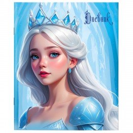 Дневник 1-11 класс 40 л., на скобе, ПИФАГОР, обложка картон, МИКС Девочки, 107137