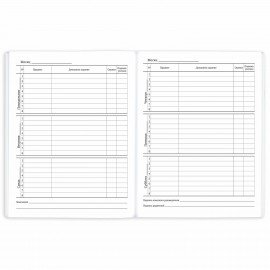 Дневник 1-11 класс 40 л., на скобе, ПИФАГОР, обложка картон, МИКС Девочки, 107137