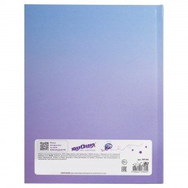 Дневник 1-4 класс 48 л., гибкая обложка, ЮНЛАНДИЯ, выборочный лак, с подсказом, "Девочка с котиком", 107140