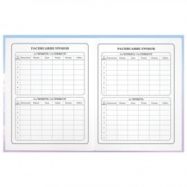 Дневник 1-4 класс 48 л., гибкая обложка, ЮНЛАНДИЯ, выборочный лак, с подсказом, "Девочка с котиком", 107140