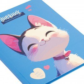 Дневник 1-4 класс 48 л., твердый, ЮНЛАНДИЯ, глянцевая ламинация, с подсказом, "Котик", 107147