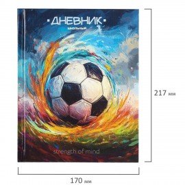 Дневник 1-4 класс 48 л., твердый, ЮНЛАНДИЯ, глянцевая ламинация, с подсказом, "Футбол", 107148