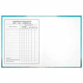 Дневник 1-4 класс 48 л., твердый, ЮНЛАНДИЯ, глянцевая ламинация, с подсказом, "Лисёнок", 107150