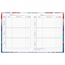 Дневник 1-4 класс 48 л., твердый, BRAUBERG, глянцевая ламинация, с подсказом, "Бабочки", 107151