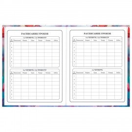 Дневник 1-4 класс 48 л., твердый, BRAUBERG, глянцевая ламинация, с подсказом, "Бабочки", 107151