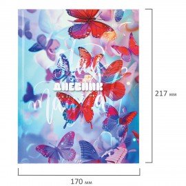 Дневник 1-4 класс 48 л., твердый, BRAUBERG, глянцевая ламинация, с подсказом, "Бабочки", 107151