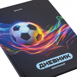 Дневник 1-4 класс 48 л., твердый, BRAUBERG, глянцевая ламинация, с подсказом, Футбол, 107155