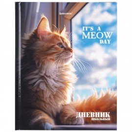 Дневник 1-4 класс 48 л., твердый, BRAUBERG, глянцевая ламинация, с подсказом, Котик, 107156