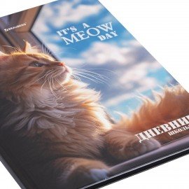 Дневник 1-4 класс 48 л., твердый, BRAUBERG, глянцевая ламинация, с подсказом, Котик, 107156