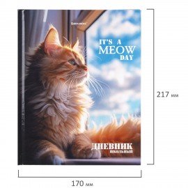 Дневник 1-4 класс 48 л., твердый, BRAUBERG, глянцевая ламинация, с подсказом, Котик, 107156