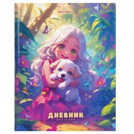 Дневник 1-4 класс 48 л., твердый, BRAUBERG, глянцевая ламинация, с подсказом, Anime Girl, 107157