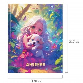 Дневник 1-4 класс 48 л., твердый, BRAUBERG, глянцевая ламинация, с подсказом, Anime Girl, 107157