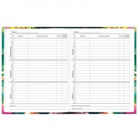 Дневник 1-11 класс 40 л., твердый, BRAUBERG, глянцевая ламинация, "Тигренок", 107168