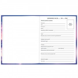 Дневник 1-11 класс 40 л., твердый, BRAUBERG, глянцевая ламинация, Winter Cat, 107169