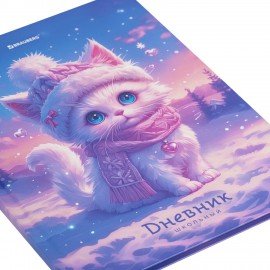 Дневник 1-11 класс 40 л., твердый, BRAUBERG, глянцевая ламинация, Winter Cat, 107169
