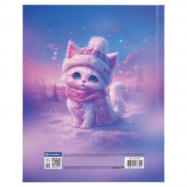 Дневник 1-11 класс 40 л., твердый, BRAUBERG, глянцевая ламинация, Winter Cat, 107169