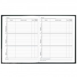 Дневник 1-11 класс 40 л., твердый, BRAUBERG, глянцевая ламинация, Авто, 107170