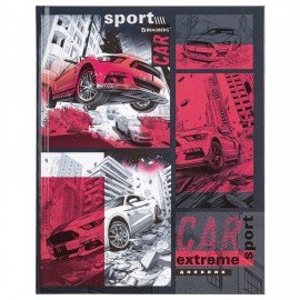 Дневник 1-11 класс 40 л., твердый, BRAUBERG, глянцевая ламинация, Авто, 107170