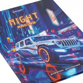 Дневник 1-11 класс 40 л., твердый, BRAUBERG, глянцевая ламинация, Джип, 107171