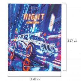 Дневник 1-11 класс 40 л., твердый, BRAUBERG, глянцевая ламинация, Джип, 107171