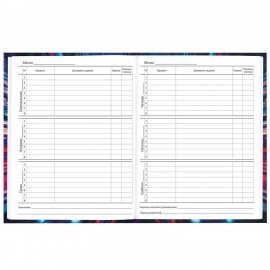 Дневник 1-11 класс 40 л., твердый, BRAUBERG, глянцевая ламинация, Джип, 107171