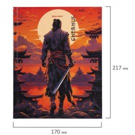 Дневник 1-11 класс 40 л., твердый, BRAUBERG, глянцевая ламинация, "Самурай", 107175